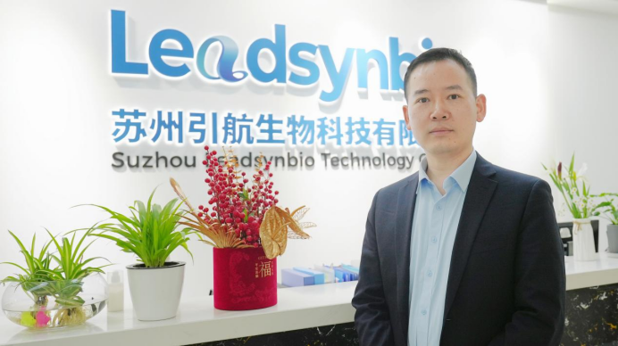 减少肝脏负担、强壮骨骼、提高繁殖性能！合成生物学技术在畜牧业的颠覆式创新