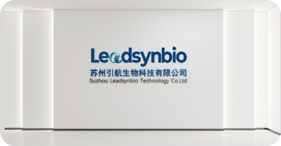 凯发K8生物美国旧金山研发中心